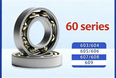 606 محمل كروي ذو أخدود عميق