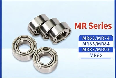MR83 محمل كروي ذو أخدود عميق
